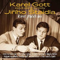 Zloděj dobytka (You Must Have Been A Beautiful Baby) - Karel Gott, Josef Vobruba, Taneční orchestr Čs. rozhlasu (TOČR)