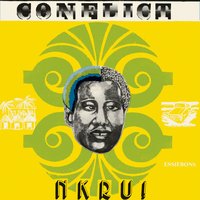 Victory - Ebo Taylor, Uhuru Yenzu