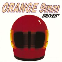 Magnet - Orange 9mm