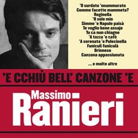'O scuitato - Massimo Ranieri