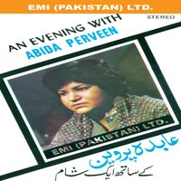 Jab Se Tune Mujhe - Abida Parveen