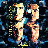 Challa - Vital Signs