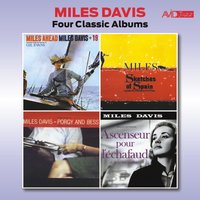 Summertime (Porgy & Bess) - Miles Davis