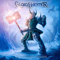 Quest for the Hammer of Glory - Gloryhammer
