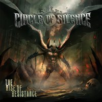 In the Absence of Your God - Circle Of Silence