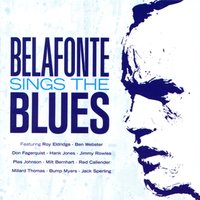 One for My Baby - Harry Belafonte, Plas Johnson, Jimmy Rowles