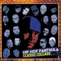 Platinum Visa - Hip Hop Pantsula, Towdee