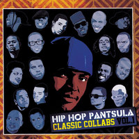 Let Me Be - Hip Hop Pantsula