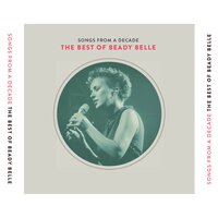 Apron Strings - Beady Belle