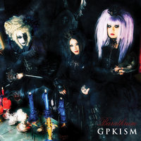 Barathrum - 
