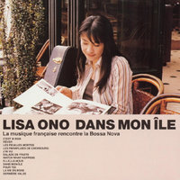 Watch What Happens - Lisa Ono