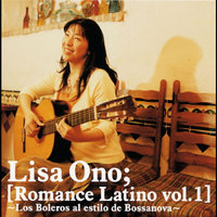 Piel Canela - Lisa Ono
