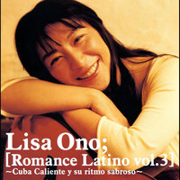 Cancion Para Santiago De Cuba - Lisa Ono