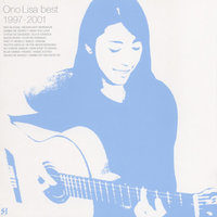 My Cherie Amour - Lisa Ono