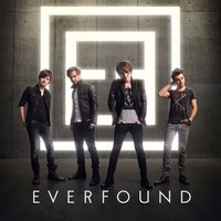 Hallelujah - Everfound