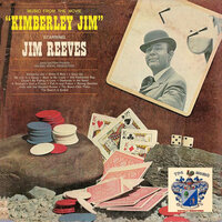 A Stranger's Just a Friend - Jim Reeves