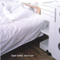 Sweetheart - Tiger Baby