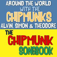 The Brave Chipmunks (Mexico) - Alvin And The Chipmunks