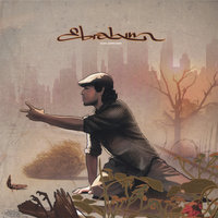 Be Alright - Ebrahim