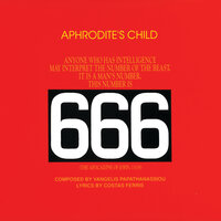 Ofis - Aphrodite's Child