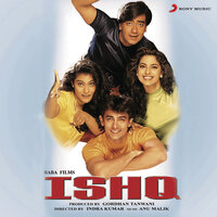Mr. Lova Lova (From "Ishq") - Udit Narayan, Abhijeet, Sudesh Bhosle
