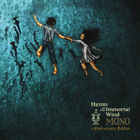 The Battle to Heaven - Mono