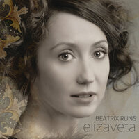 Goodbye Song - Elizaveta Khripounova