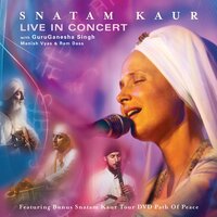 Azure Salver - Snatam Kaur, GuruGanesha Singh, Ram Dass
