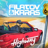 Highway - Filatov & Karas