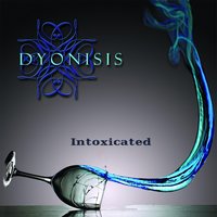 Inside Out - Dyonisis
