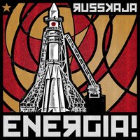 Energia - Russkaja