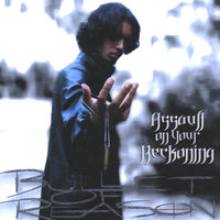 Drone - Bullet of Reason