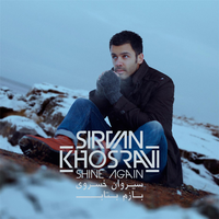 Bazam Betab (Shine Again) - Sirvan Khosravi