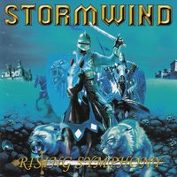 Flyer - Stormwind