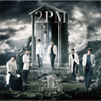 I want you - 2PM