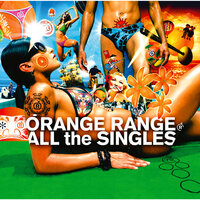 Ikenai Taiyou - Orange Range