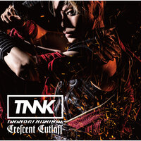 Crescent Cutlass - Takanori Nishikawa