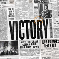 Victory Is Yours - Bethel Music, Bethany Wohrle