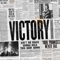 Promises Never Fail - Bethel Music, Emmy Rose