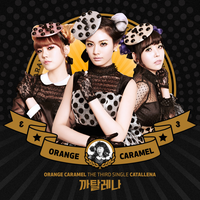 Catallena - Orange Caramel
