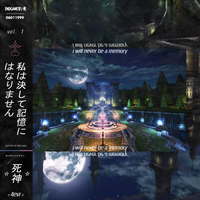Moonlight Garden - SHINIGAMI