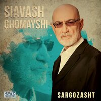Arezou - Siavash Ghomayshi