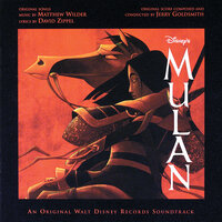 I'll Make A Man Out Of You - Donny Osmond, Chorus - Mulan, Disney