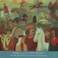 Firth of Fifth - Steve Hackett, Djabe