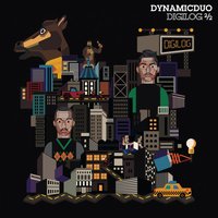 Innocent Prisoner - Dynamic Duo