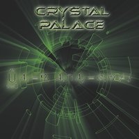 Stunned By the Silence - Crystal Palace