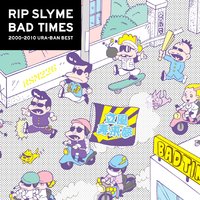 Bright in Time - Rip Slyme