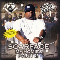 Street Lights - Scarface