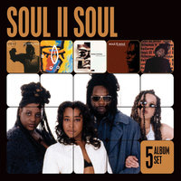 Feel Free (12'') (Feat. Do'reen) - Soul II Soul, Do'Reen