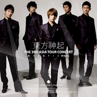 Somebody To Love - TVXQ!